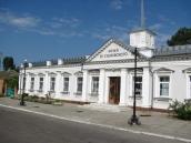 Музей Р. Г. Судковського