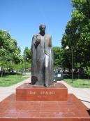 Пам’ятник І. Франку