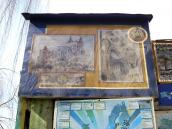 Проект реставрації