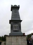 Знахідка мамонта