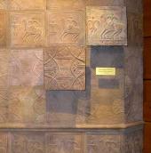 Изразцы, найденные при раскопках