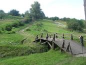 Дорога к Трем криницам.