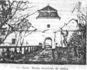 Брама на старому фото