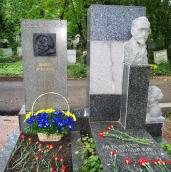 Могила М.П.Драгоманова (1841 – 1895)