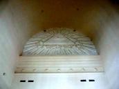 2008 р. “Недремане око” в інтер’єрі