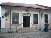 Головний фасад