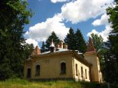 Садибний будинок у Наталівці