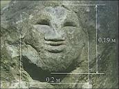 Скульптури знайдено в селі Снідавці на…