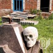 Фрагмент надгробку