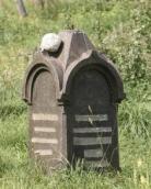 Надгробок