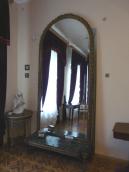 Дзеркало Рум’янцевих-Задунайських