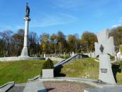 Меморіал українцям – учасникам…