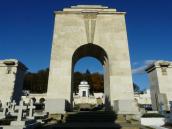 Тріумфальна арка – колишній головний…