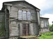 Бічний рукав