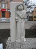 Микола Гоголь