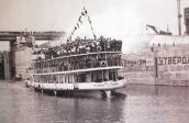 1960-і рр. Теплохід у шлюзі