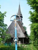 Загальний вигляд з позиції С1