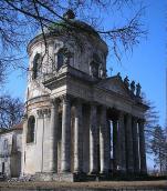 2009 р. Загальний вигляд з північного…