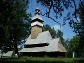 Загальний вигляд з позиції А2