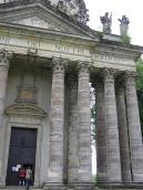 2009 р. Фрагмент головного фасаду