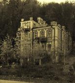 Загальний вигляд