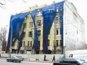 2011 р. Загальний вигляд