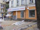 2011 р. Вигляд після перебудови