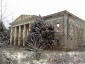 Загальний вигляд