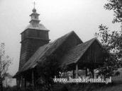 Каплиця 1929 р.