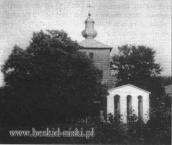 Церква Різдва богородиці