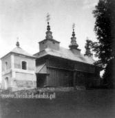 Загальний вигляд з позиції А3