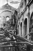 1915 р. Нава зруйнованого костелу