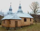 Церква св.Миколи