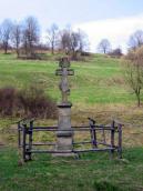 [2003..2006 р.] Загальний вигляд з…