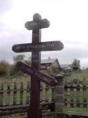 Хрест на пам’ять 1000-ліття хрещення…