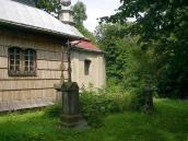 [2003..2006 р.] Нава і вівтар. Вигляд…