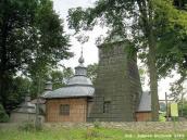 2003 р. Загальний вигляд з позиції А4