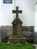 [2003..2006 р.] Хрест на пам’ять…