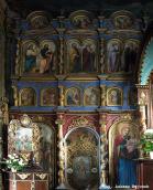 Фрагмент іконостасу