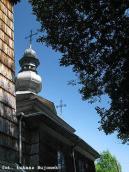 Верх нави. Вигляд з позиції А3