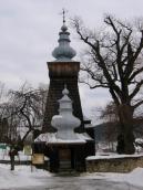 Загальний вигляд з позиції С3