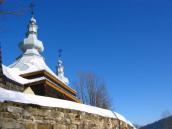 Мур обійстя і верх нави. Вигляд з…