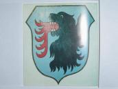 [2003..2006 р.] Герб Карвацянів