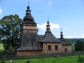 [2003..2006 р.] Загальний вигляд з…