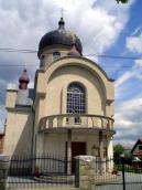 [2003..2005 р.] Загальний вигляд з…