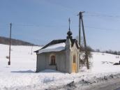 [2003..2006 р.] Загальний вигляд з…