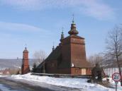 Загальний вигляд з позиції А4