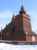 Загальний вигляд з позиції А4