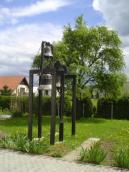 [2003..2005 р.] Загальний вигляд…