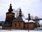 [2003..2006 р.] Загальний вигляд з…